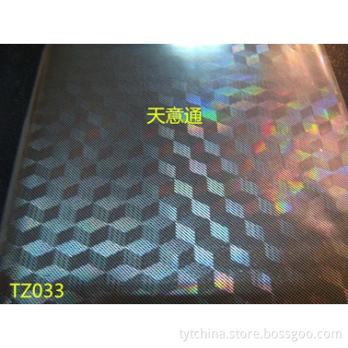 matte holograms solid square
